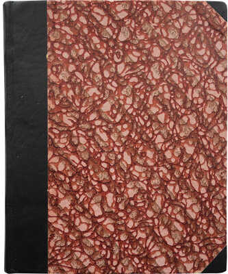 Васильев Е.Л. Суворов: Очерк его военной деятельности (в общедоступном изложении). Вильна, 1899.